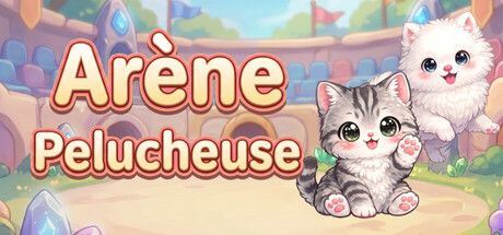Arène Pelucheuse