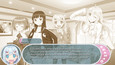 Screenshot #5