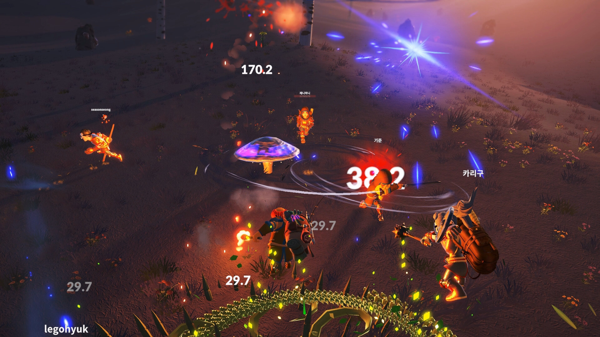 Tree of Life: Oddria! screenshot 9