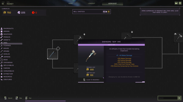 Icarus Screenshot