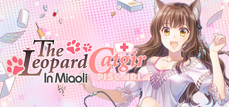 The Leopard Catgirl in Miaoli banner