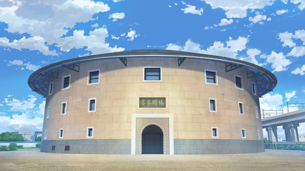 The Leopard Catgirl in Miaoli screenshot 5