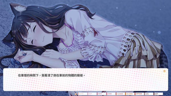 苗栗国的石虎少女-游戏截图