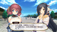 スクリーンショット #6