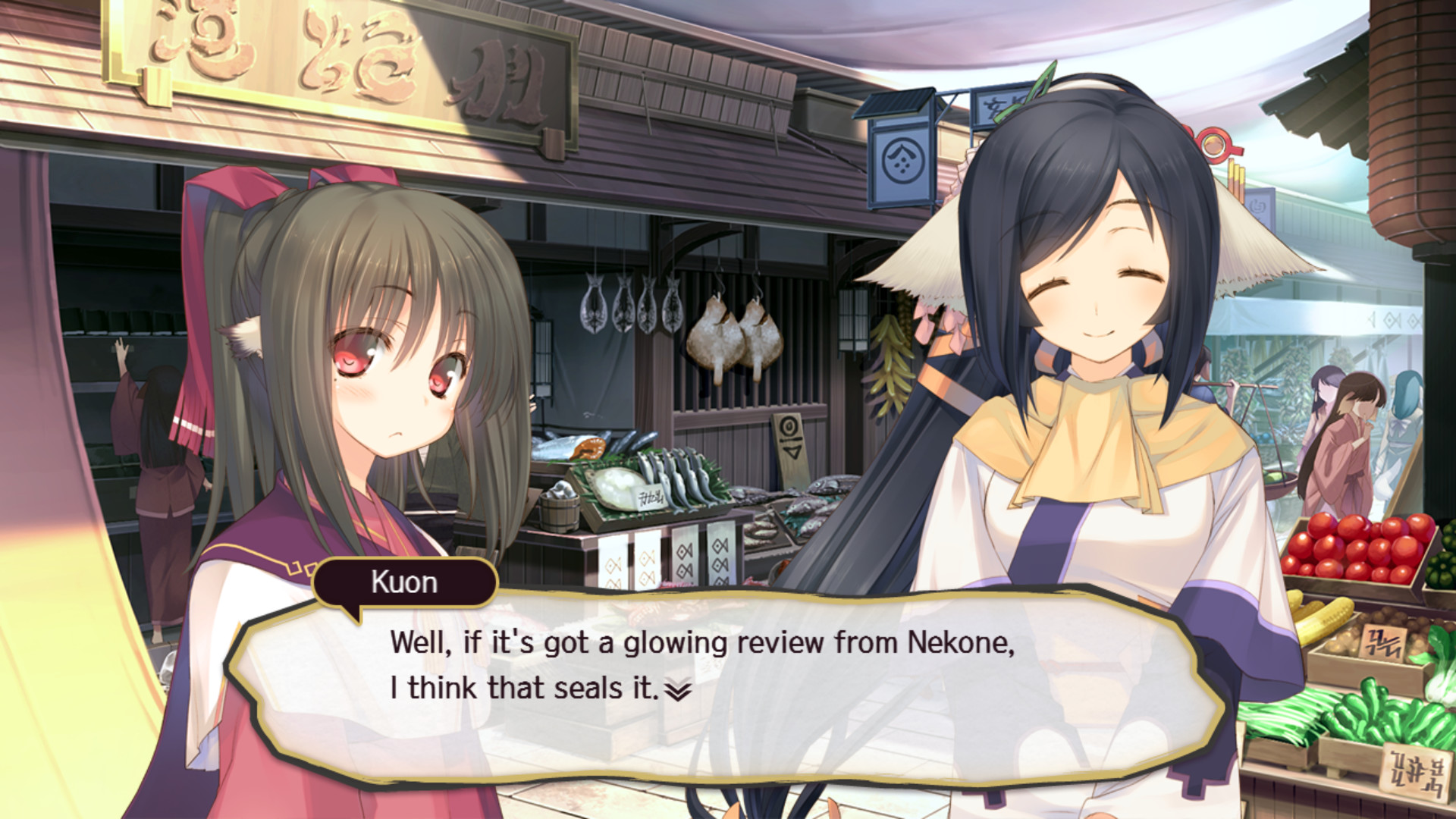 Utawarerumono: Mask of Deception screenshot #7