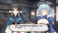 螢幕擷圖 #9