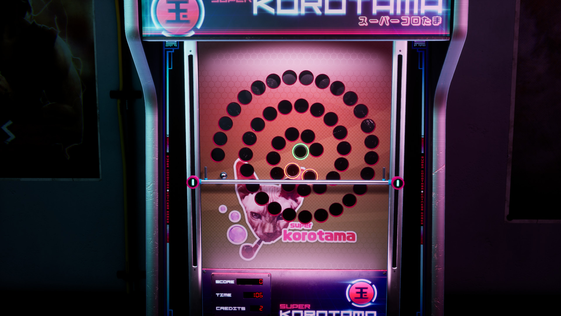 Super Korotama screenshot #3