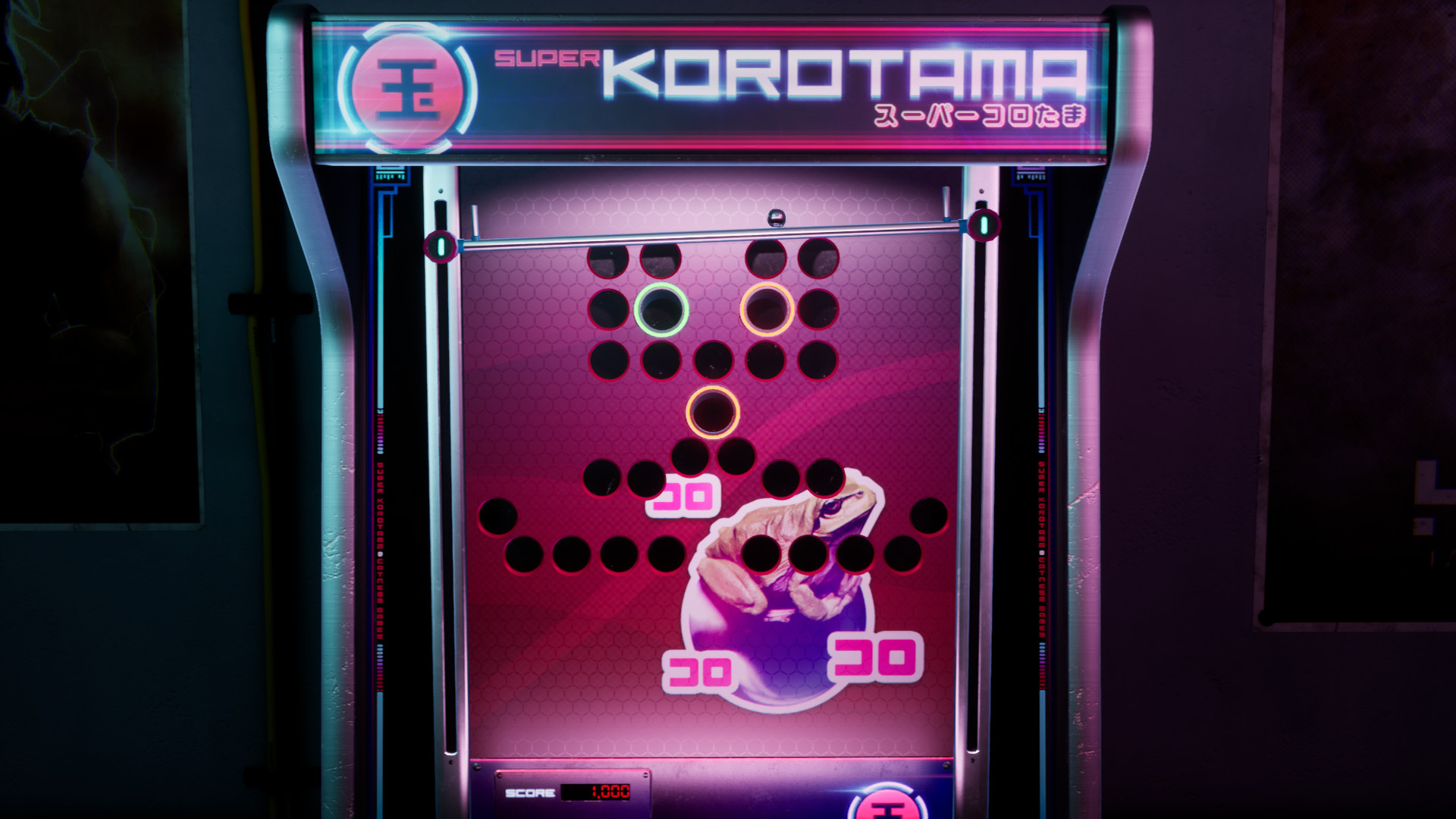 Super Korotama screenshot #8