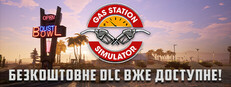 Gas Station Simulator - Tidal Wave DLC