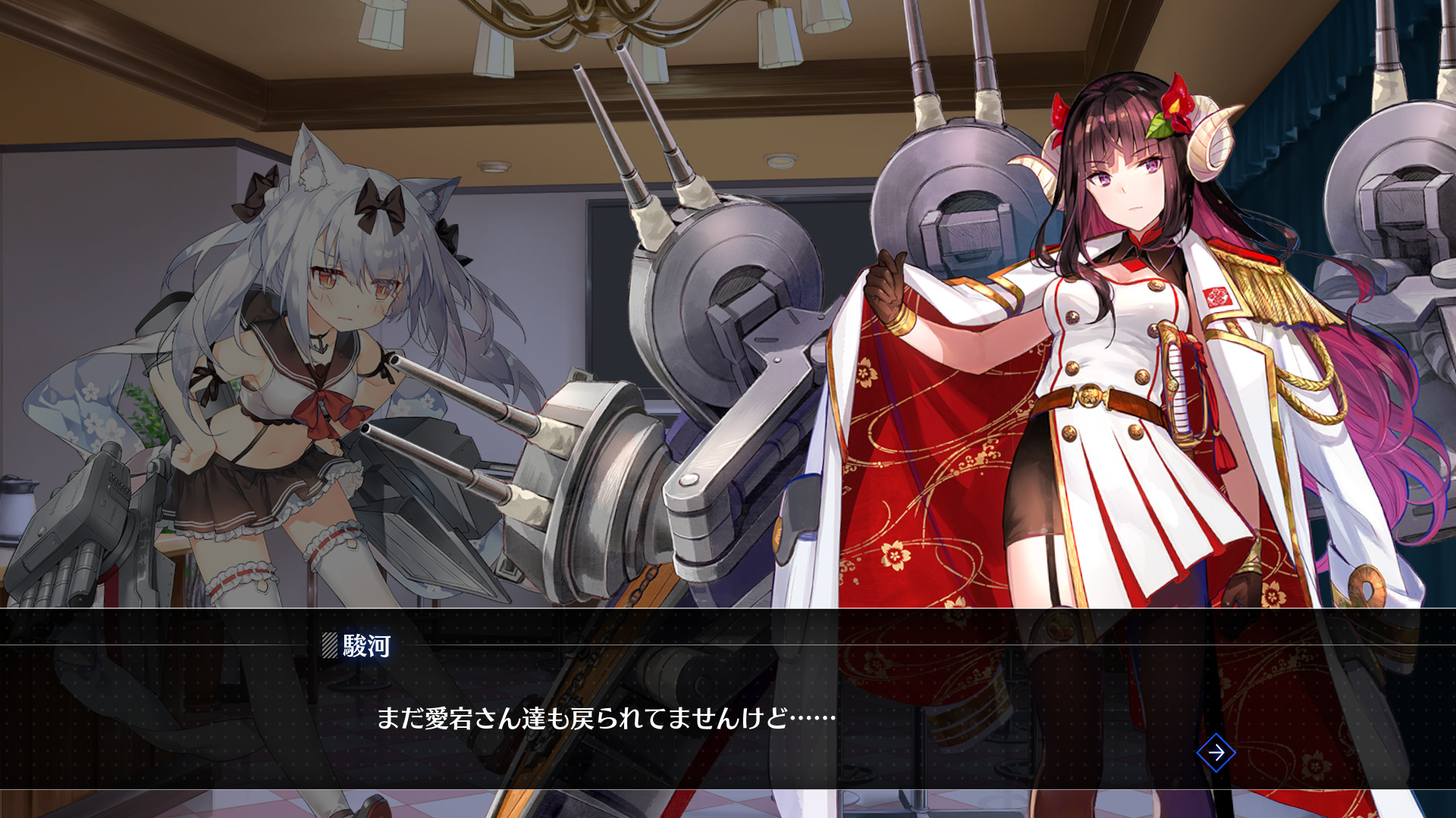 screenshot of アズールレーン クロスウェーブ 23