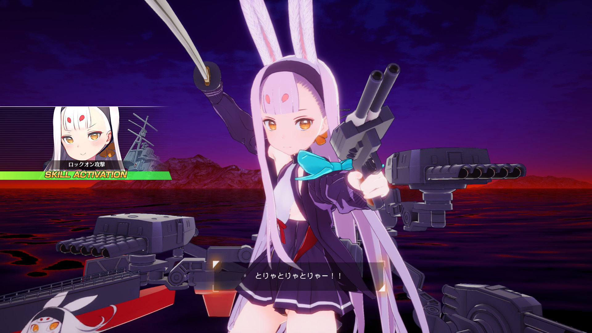 screenshot of アズールレーン クロスウェーブ 8