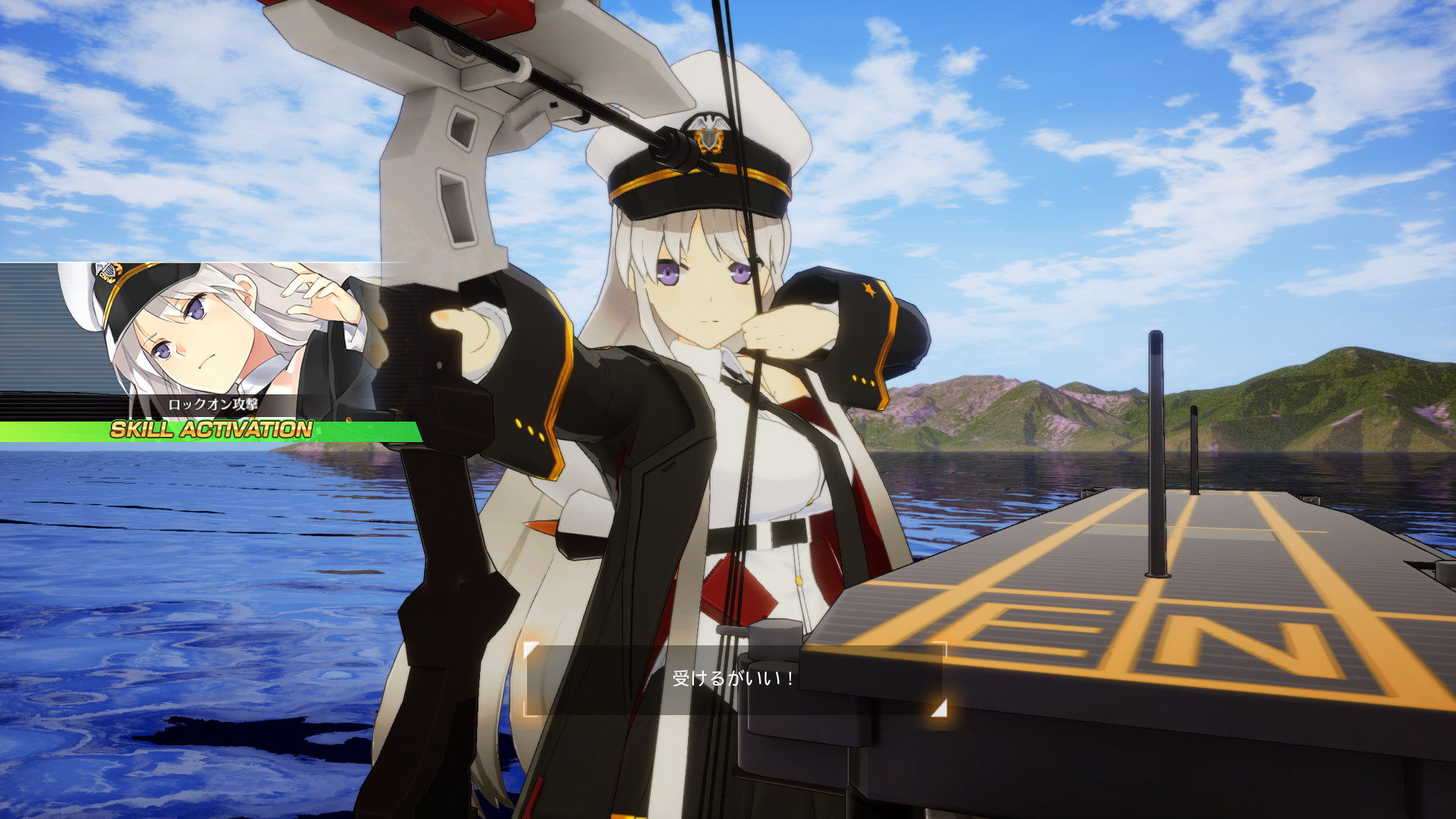 screenshot of アズールレーン クロスウェーブ 10