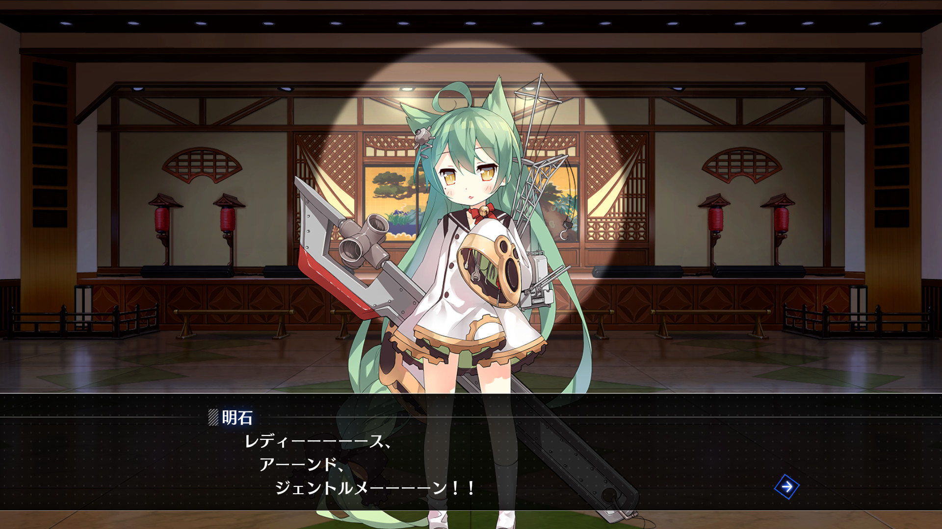 screenshot of アズールレーン クロスウェーブ 13