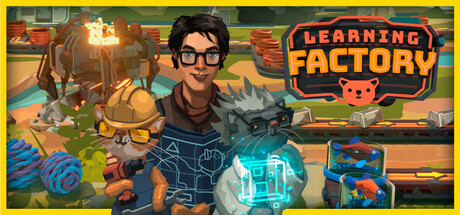 學習工廠 (Learning Factory)