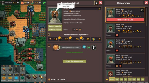 Learning Factory Screenshot