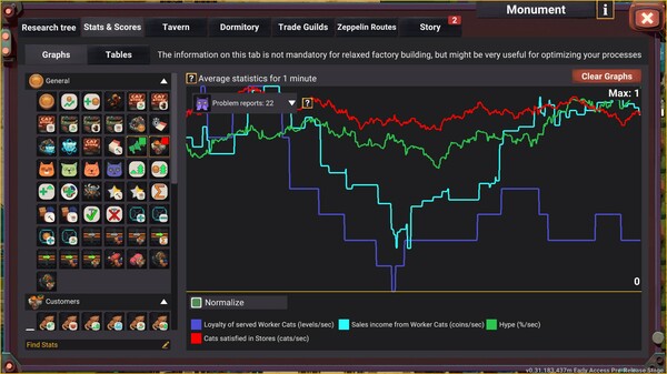 Learning Factory Screenshot
