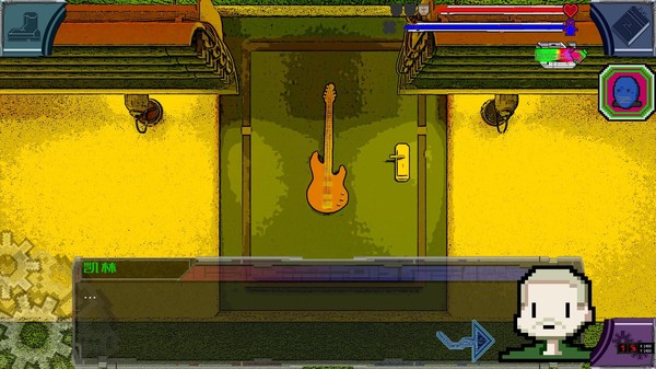 Screenshot z 吾光笔记