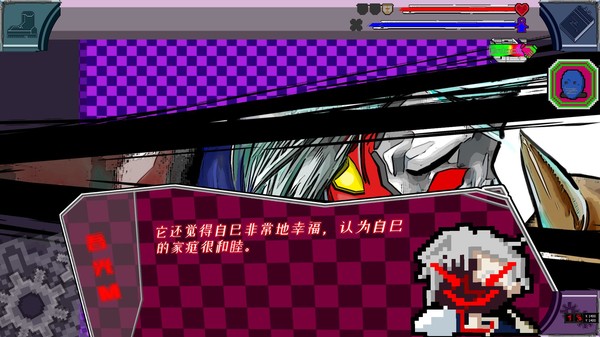 Screenshot z 吾光笔记