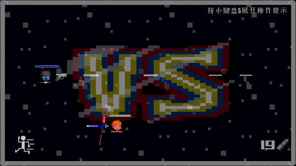 Screenshot z 吾光笔记