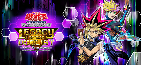 遊戯王OCG デュエルモンスターズ Steamt Steam:遊戯王デュエルモンスターズ レガシー・オブ・ザ