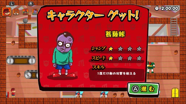 Screenshot z EAGLETALON vs. HORDE OF THE FLIES