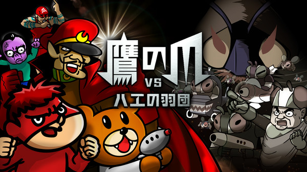 Screenshot z EAGLETALON vs. HORDE OF THE FLIES