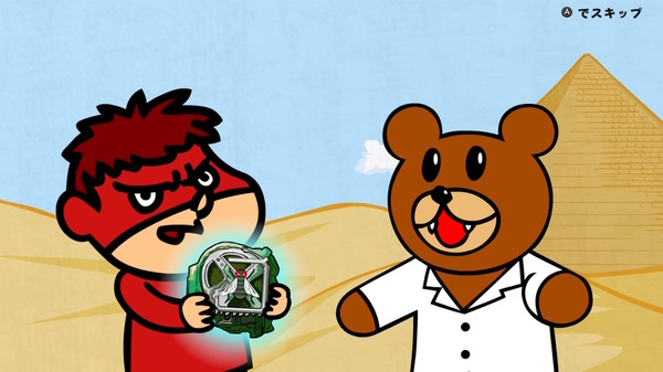 Screenshot z EAGLETALON vs. HORDE OF THE FLIES