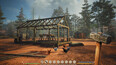 Screenshot #6