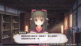 螢幕擷圖 #4