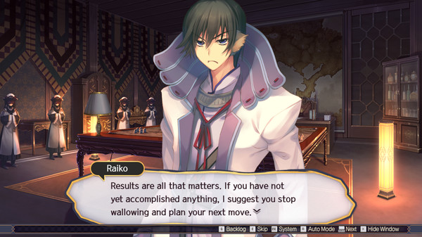 传颂之物：二人的白皇-游戏截图