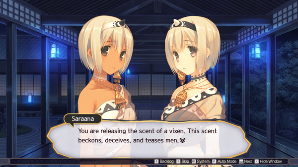 传颂之物：二人的白皇-游戏截图