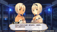 螢幕擷圖 #10