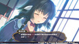 螢幕擷圖 #3