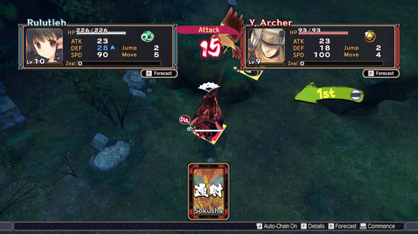 传颂之物：二人的白皇-游戏截图