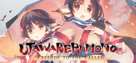 Image for Utawarerumono: Prelude to the Fallen