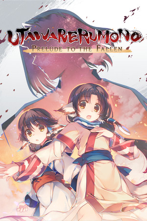 Cover art of Utawarerumono: Prelude to the Fallen