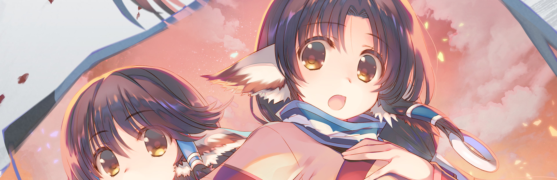 Utawarerumono: Prelude to the Fallen
