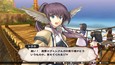 スクリーンショット #11