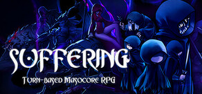 磨难之间 SUFFERING: Reincarnation of Sins