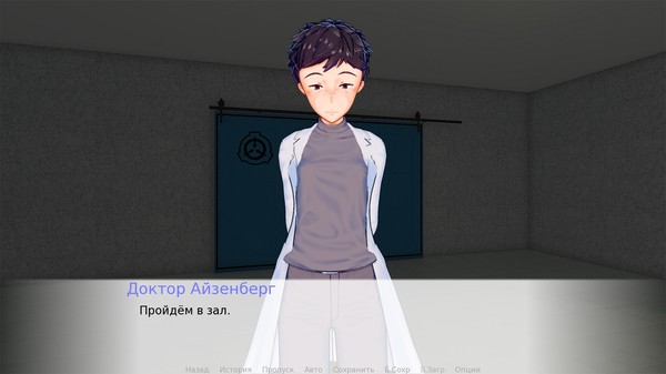 screenshot2