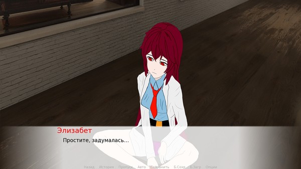 Screenshot z SCP: Резонанс Screenshot z SCP: Резонанс