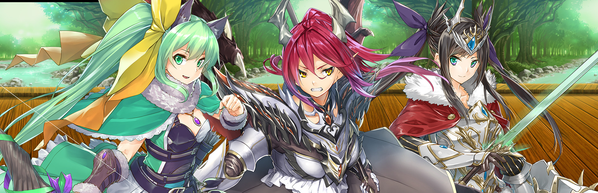 Dragon Slayer