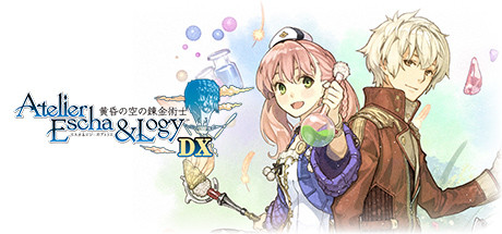 エスカ&ロジーのアトリエ ~黄昏の空の錬金術士~ DX