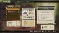 スクリーンショット #2