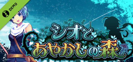 Shio And Mysterious Forest Demo cover art