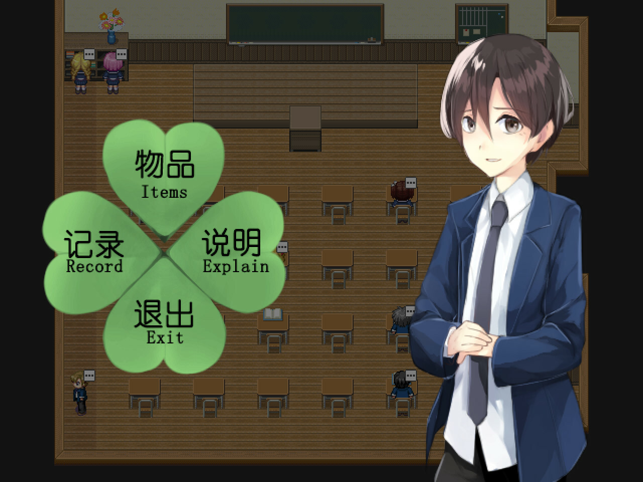 #6. 四季 The Four Seasons (Steam) 由: Cosmic Train