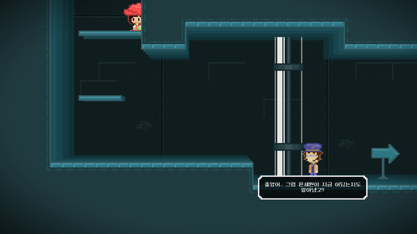 Everslash Screenshot