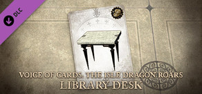 Voice of Cards ドラゴンの島 図書館の石机