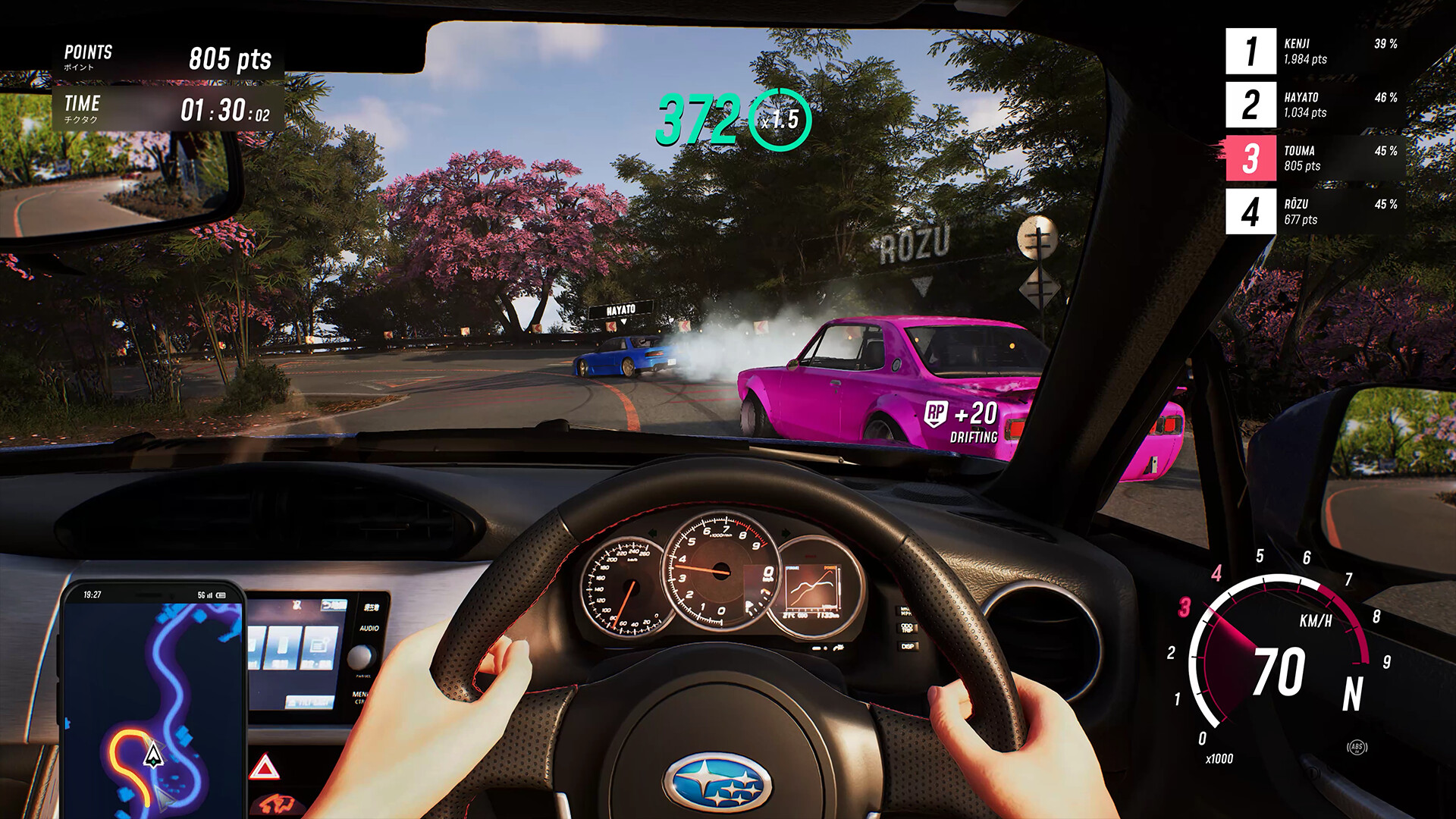 screenshot-7