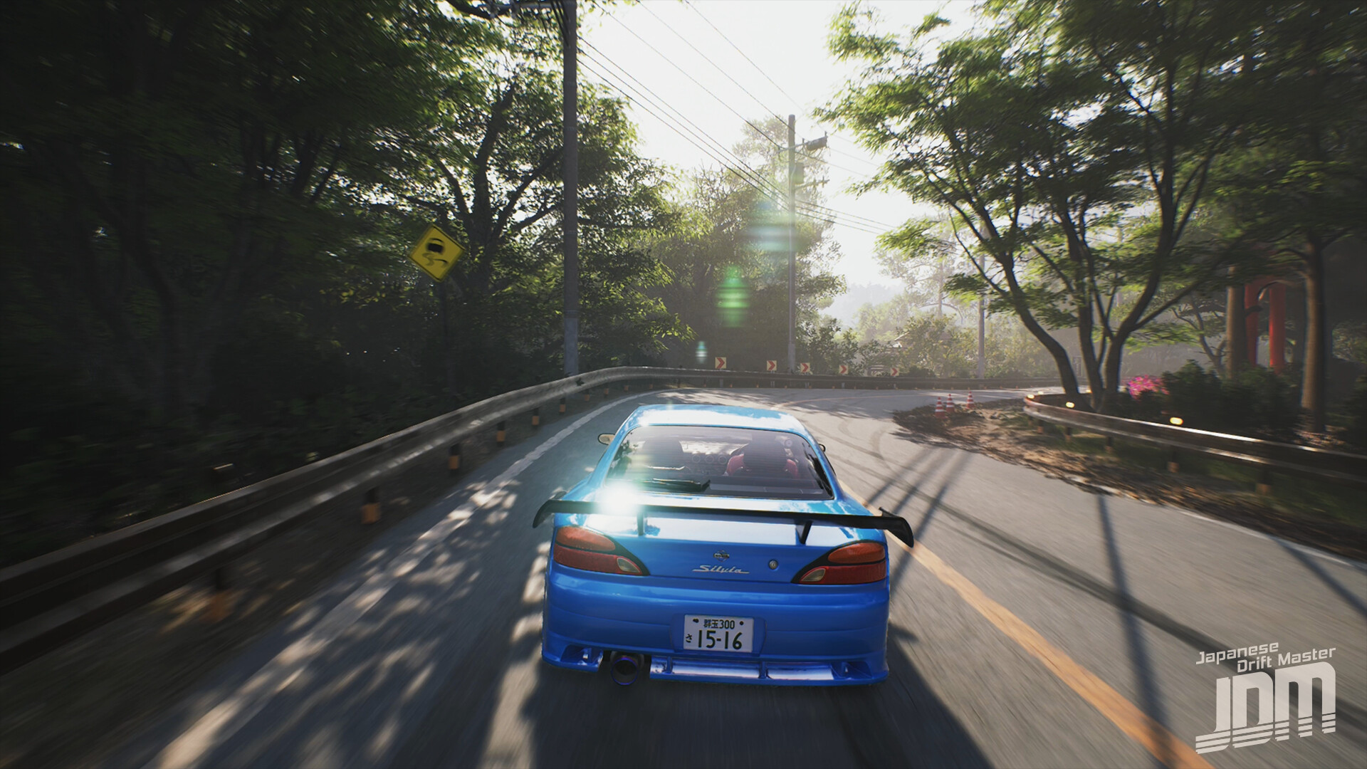 screenshot-8